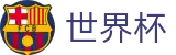 世界杯(中文)官网首页_注册与登录入口 · 官方数据大厅